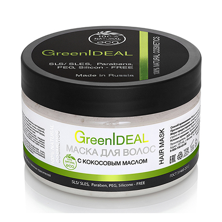 GreenIDEAL, Маска для волос, с кокосовым маслом, 230 г