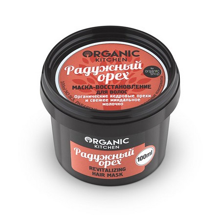 Organic Shop, Маска-восстановление «Радужный орех», 100 мл