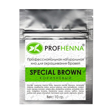 PROFHENNA, Хна для бровей Special brown, саше, 10 г