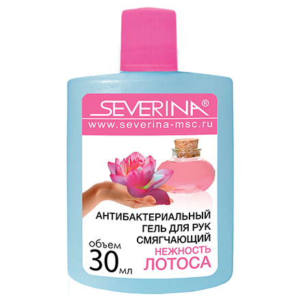 Severina, Антибактериальный гель для рук «Нежность лотоса», 