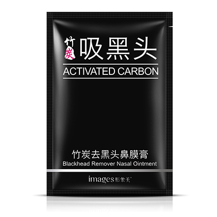 IMAGES, Маска-пленка Activated Carbon, 6 г