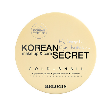 Relouis, Патчи для глаз Korean Secret Gold + Snail, 60 шт.