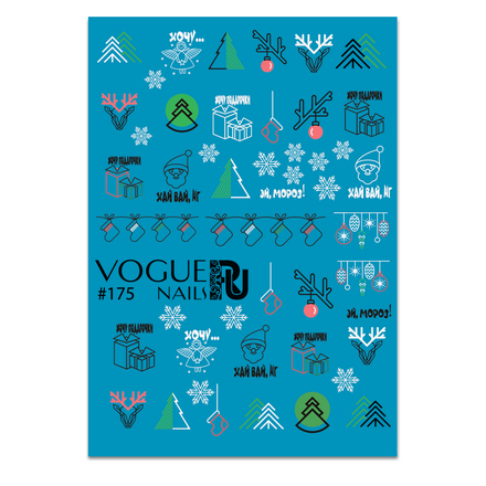 Vogue Nails, Слайдер-дизайн №175