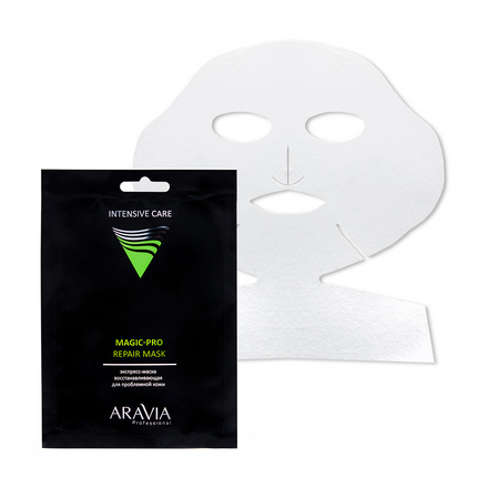 ARAVIA Professional, Экспресс-маска для лица Magic-Pro Repai