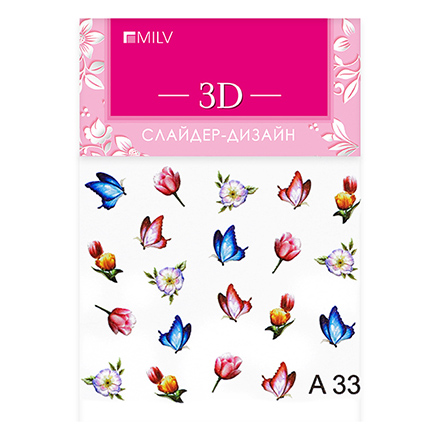Milv, 3D-слайдер A33