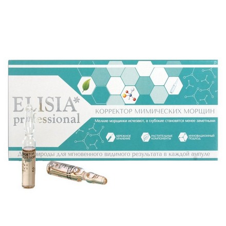 ELISIA Professional, Растительный концентрат «Корректор Мими