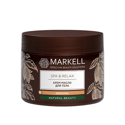 Markell, Крем-масло для тела SPA & Relax, шоколад, 300 мл