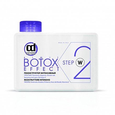 Constant Delight, Реконструтор Botox Effect Step 2, 250 мл