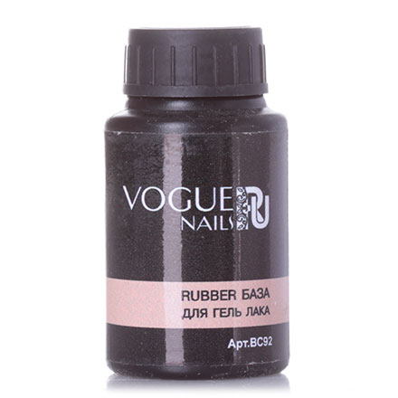Vogue Nails, База для гель-лака Rubber, crema, 30 мл