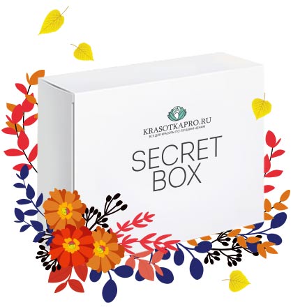 Secret Box, Сентябрь 2018