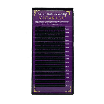 NAGARAKU, Ресницы на ленте Natural Mink, 8/0,07 мм, C-изгиб