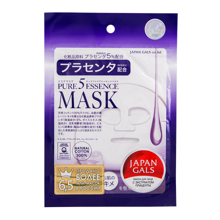 Japan Gals, Маска для лица Pure 5 Essence с плацентой, 1 шт.