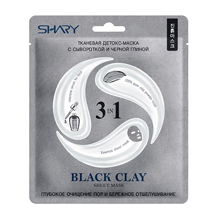 Shary, Тканевая маска для лица Black Clay 3 в 1, 25 г
