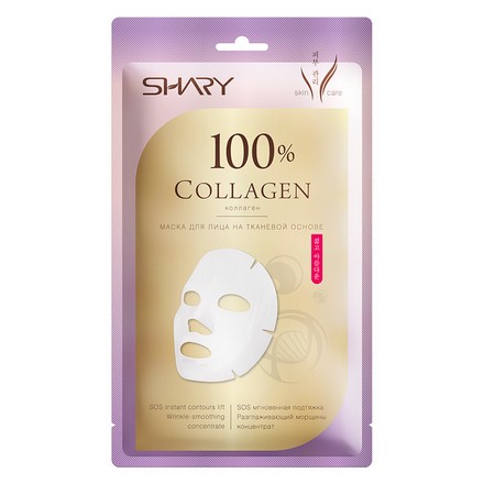 Shary, Тканевая маска "100% Коллаген", 20 г