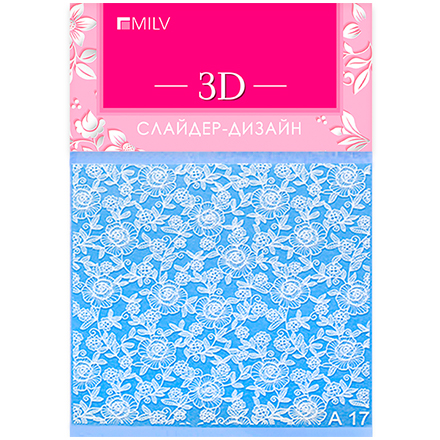 Milv, 3D-слайдер-дизайн A17, белый
