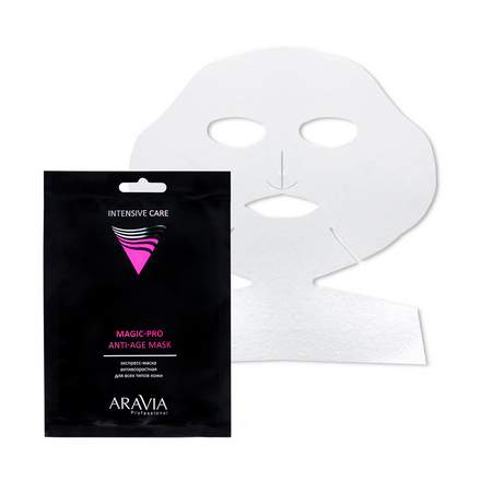 ARAVIA Professional, Экспресс-маска для лица Magic-Pro Anti-