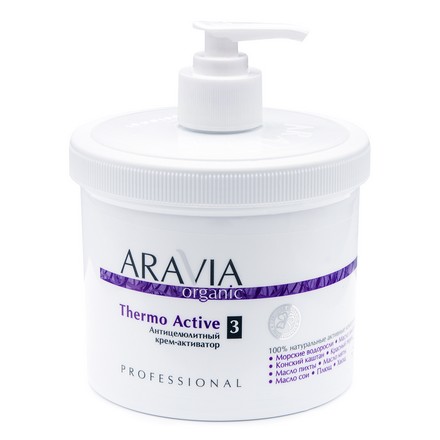 ARAVIA Organic, Антицелюлитный крем-активатор «Thermo Active