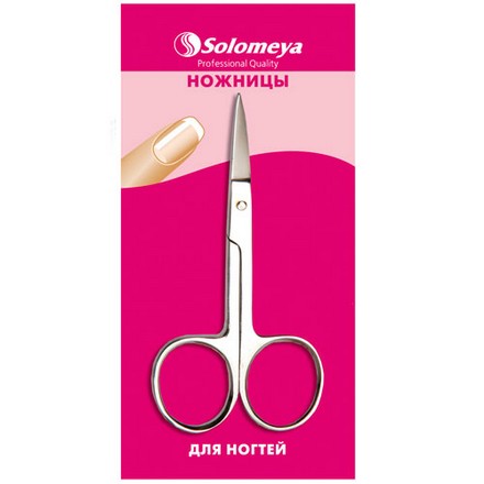 Solomeya, Ножницы для ногтей с прямым лезвием
