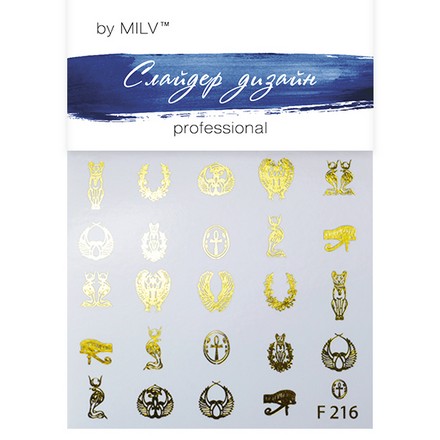 Milv, Слайдер-дизайн F216, золото