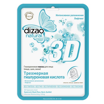 Dizao, Трехмерная гиалуроновая кислота, Маска для лица, 28 г