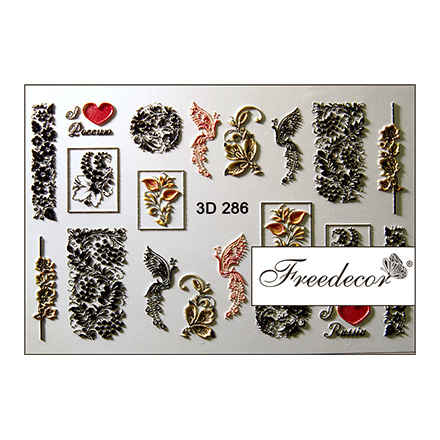 Freedecor, 3D-слайдер №286