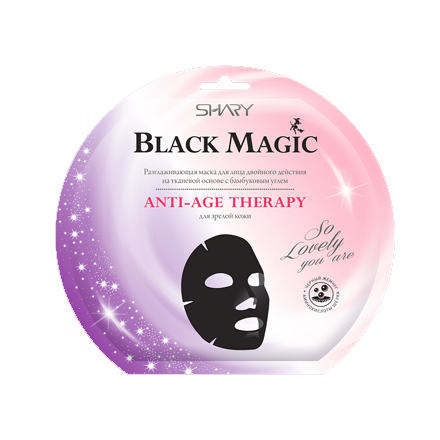 Shary, Маска для лица Black Magic, Anti-age therapy, 20 г