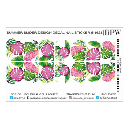 BPW.style, Слайдер-дизайн «Тропические листья» №5-1623