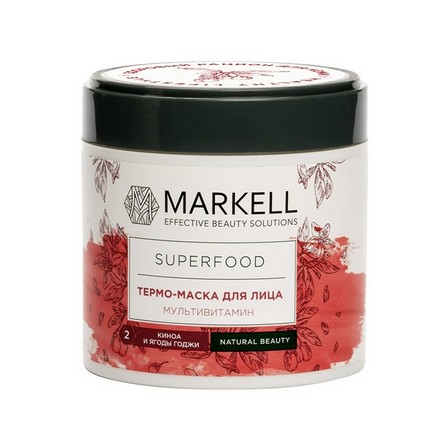 Markell, Термо-маска для лица Superfood «Мультивитамин», 100
