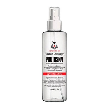 Protokeratin, Лосьон против вросших волос Solution Pro, 200 