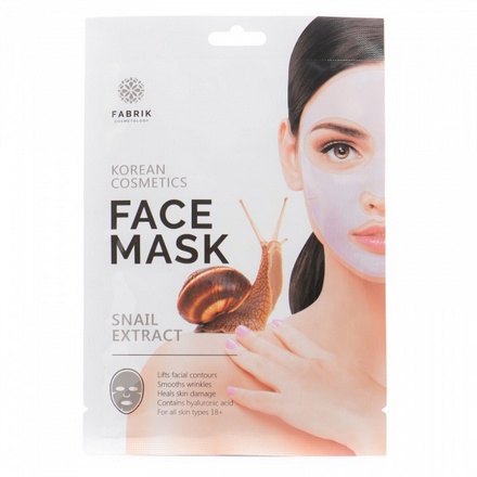 Fabrik Cosmetology, Гидрогелевая маска для лица с экстрактом