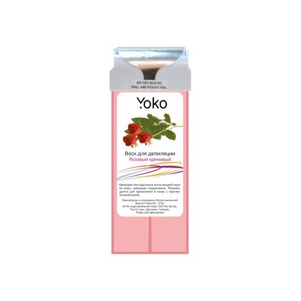 Yoko, Воск в картридже «Розовый кремовый», 100 г