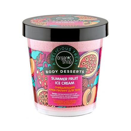 Organic Shop, Крем-пилинг для тела Summer Fruit Ice Cream, 4