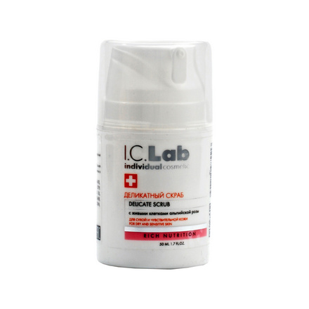 I.C.Lab Individual cosmetic, Деликатный скраб, 50 мл