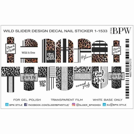 BPW.style, Слайдер-дизайн Be Wild №1-1533