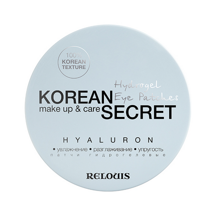 Relouis, Патчи для глаз Korean Secret Hyaluron, 60 шт.