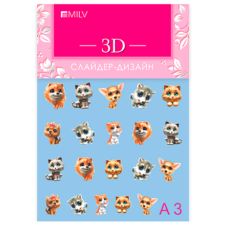Milv, 3D-слайдер-дизайн A03