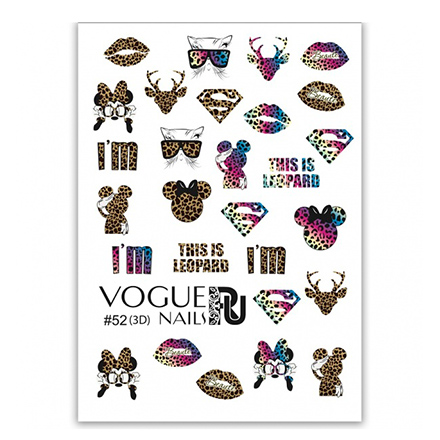 Vogue Nails, 3D-слайдер №52