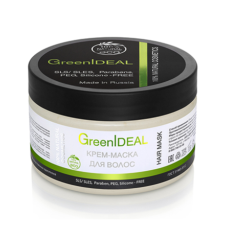 GreenIDEAL, Крем-маска для волос, 230 г