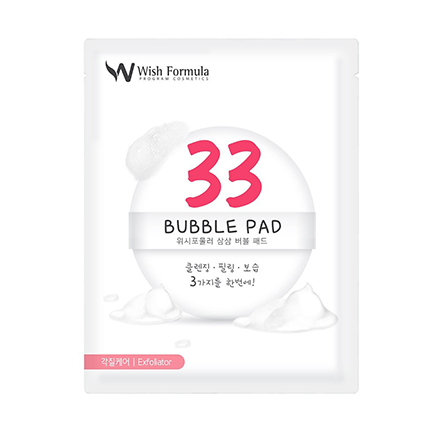 Wish Formula, Пилинг-диск для лица 33 Bubble