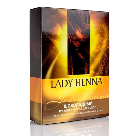 Lady Henna, Натуральная краска для волос, шоколадная, 100 г