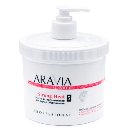 Aravia Organic, Маска антицеллюлитная «Strong Heat», 550 мл