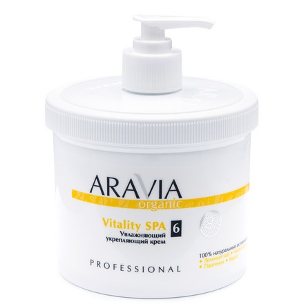 ARAVIA Organic, Увлажняющий укрепляющий крем Vitality SPA, 5
