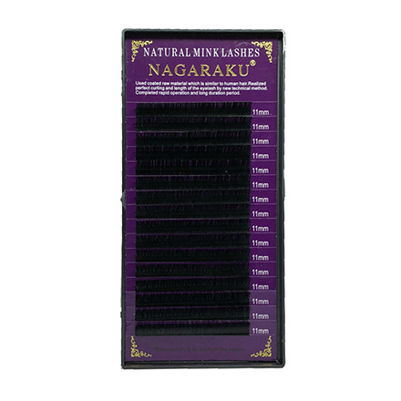 NAGARAKU, Ресницы на ленте Natural Mink, 11/0,07 мм, C-изгиб