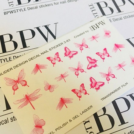 BPW.Style, Слайдер-дизайн «Бабочки» №3-83, розовый градиент