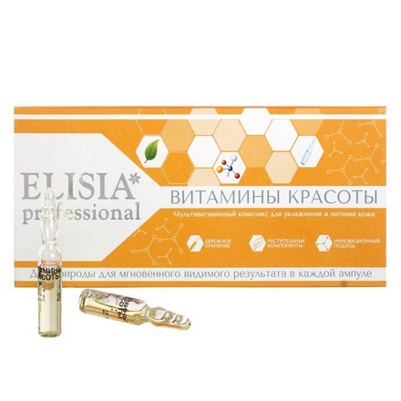 ELISIA Professional, Растительный концентрат «Витамины Красо