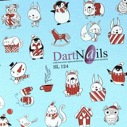 DartNails, Слайдер-дизайн Art-Fashion №124