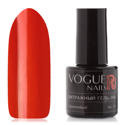 Vogue Nails, Гель-лак витражный Оранжевый