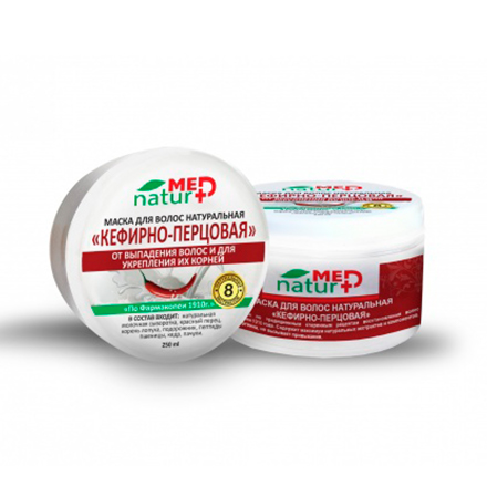 NaturMed, Маска для волос «Кефирно-перцовая», 250 мл