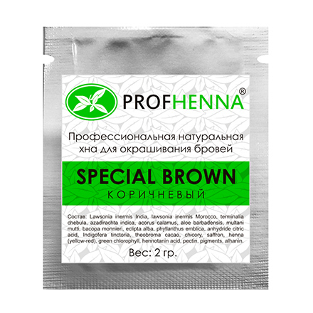 PROFHENNA, Хна для бровей Special brown, саше, 2 г