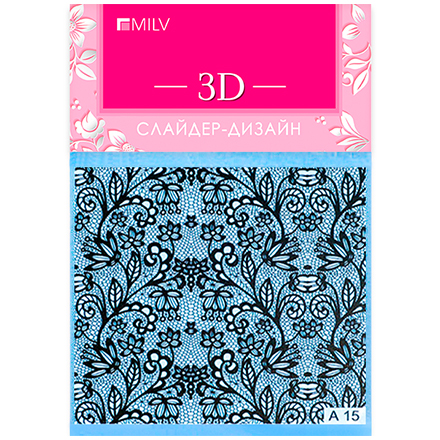 Milv, 3D-слайдер-дизайн A15, черный